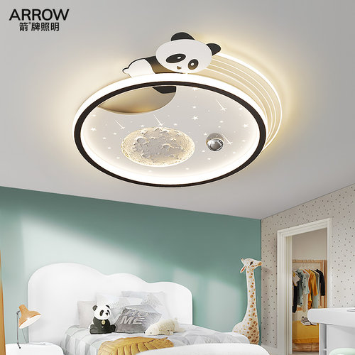 箭牌照明儿童房间卡通护眼吸顶灯