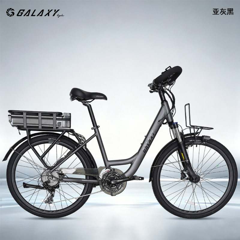 格莱仕CT26-3PRO通勤代步自行车