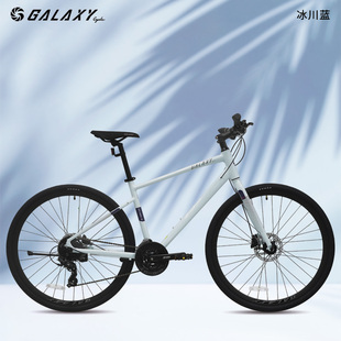 格莱仕C8铝合金24速油刹成人学生通勤代步公路自行车