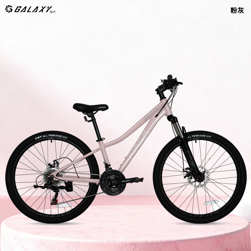 新品上市C200L铝合金21速燕把碟刹学生通勤代步山地自行车