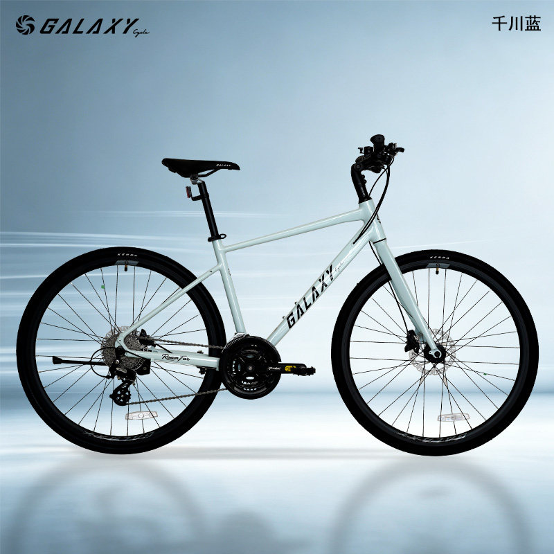格莱仕飓风二代铝架公路自行车