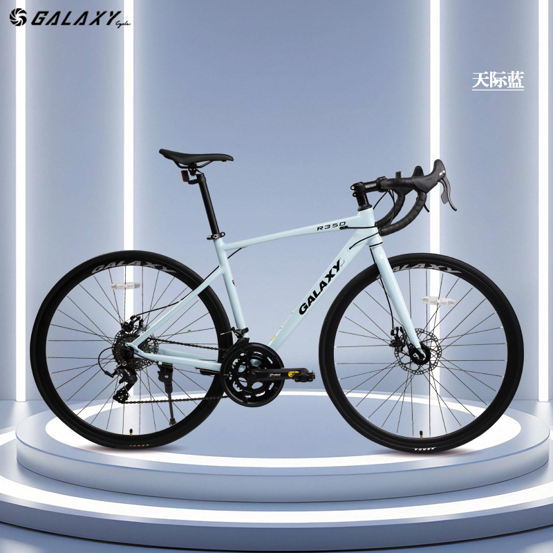 格莱仕公路自行车弯把碟刹