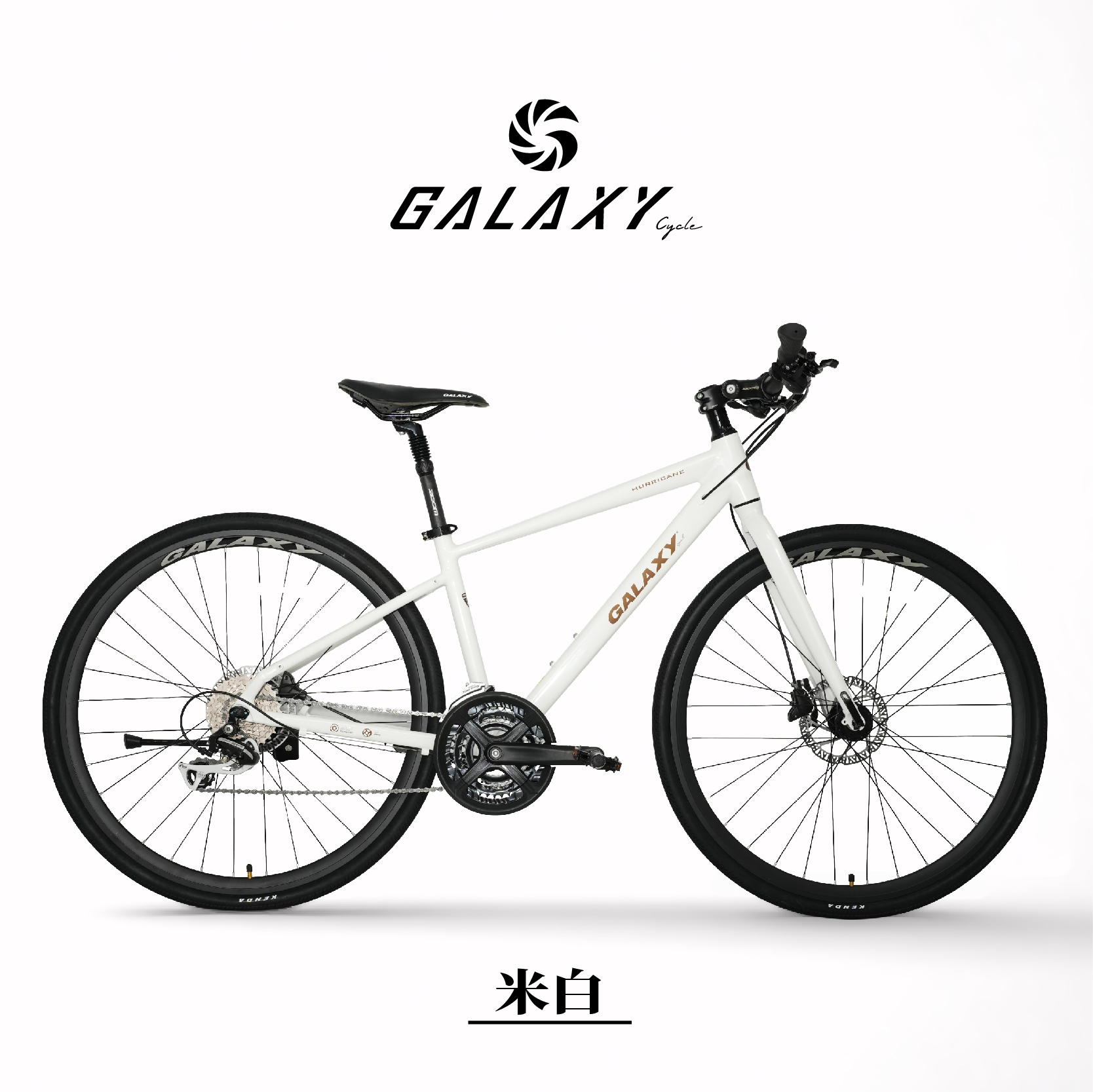 格莱仕飓风铝合金车架24速油碟平把变速公路自行车