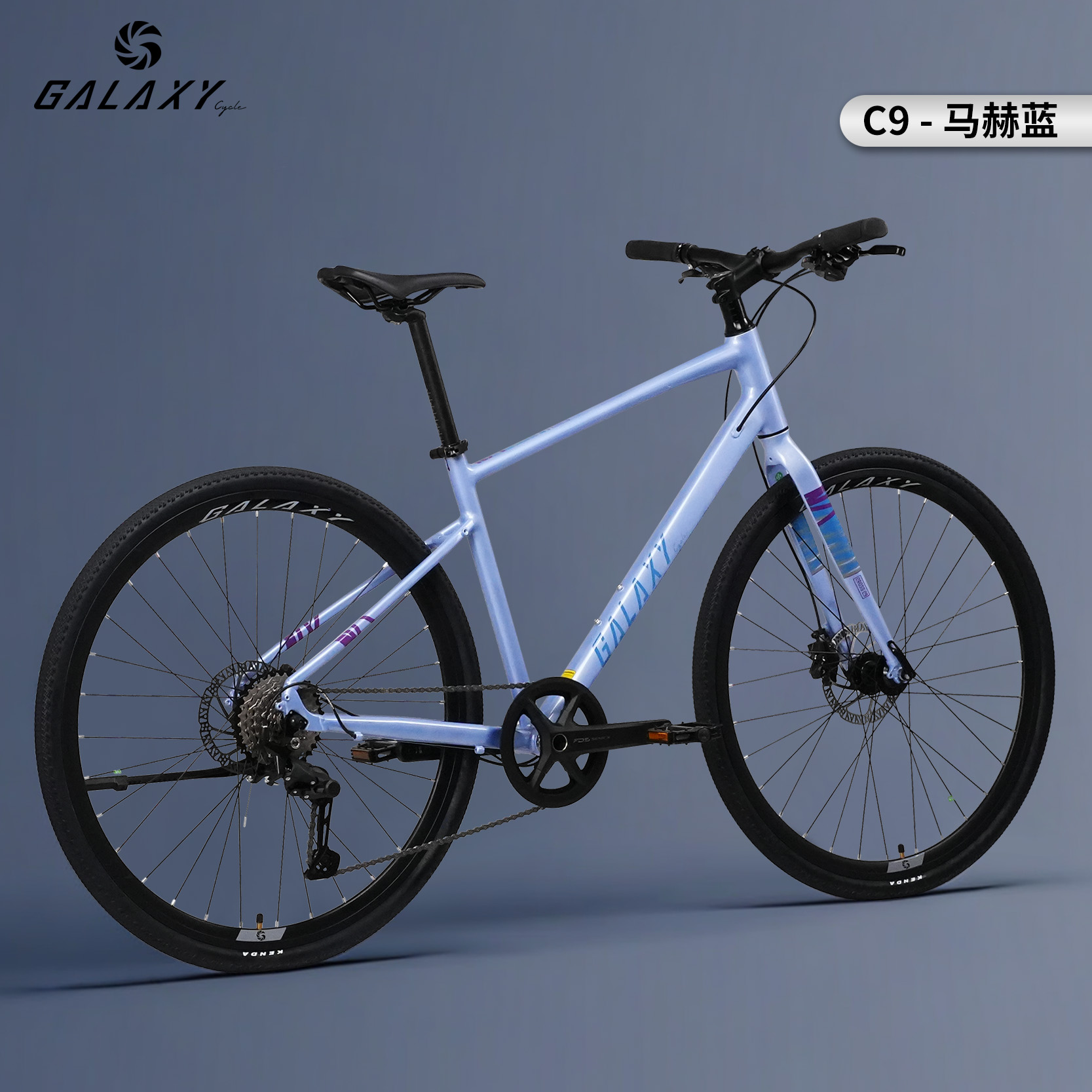 格莱仕C9平焊铝合金车架9速变速油刹平把公路成人车通勤车