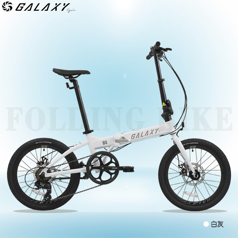 格莱仕D3铝合金碟刹折叠自行车