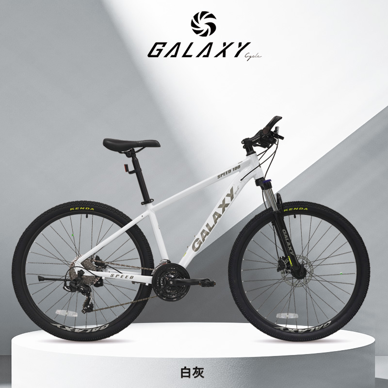 格莱仕山地车SPEED100避震前叉27.5寸油压碟刹27速成人男女单车
