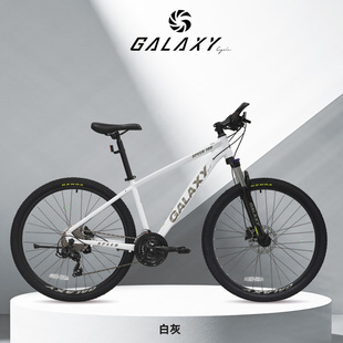格莱仕山地车SPEED100避震前叉27.5寸油压碟刹27速成人男女单车