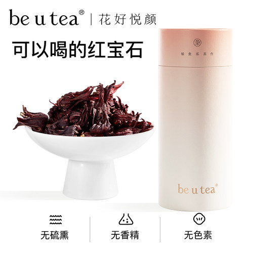 beutea洛神花茶养生茶大朵洛神花可搭玫瑰胎菊泡水喝女生养生花茶