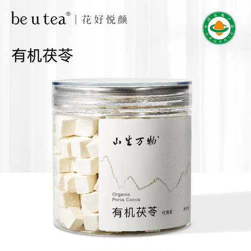山生万物系列有机茯苓茶四神汤