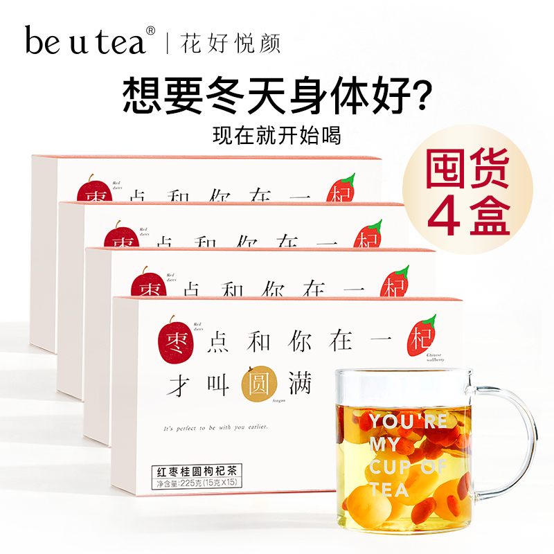 beuteaԲ轲軨л轴۸ɶڻװʵ296Ԫ