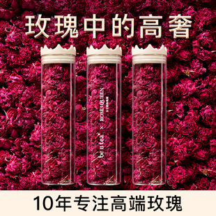 【林依轮直播间】beutea高端玫瑰花冠茶无硫熏平阴干玫瑰茶