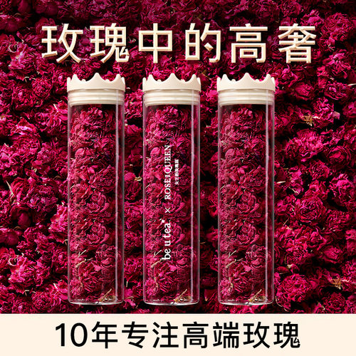 特级玫瑰花茶疏肝解郁美容养颜