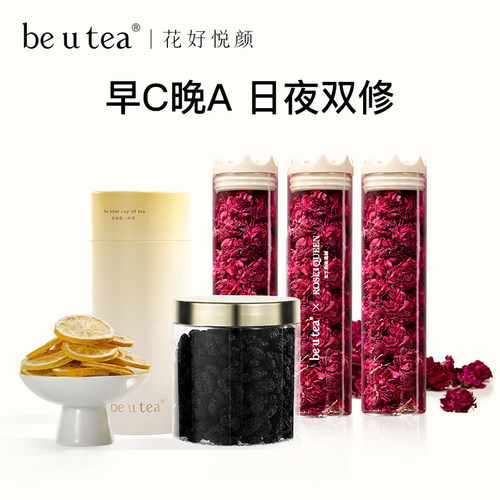无硫熏无添加
