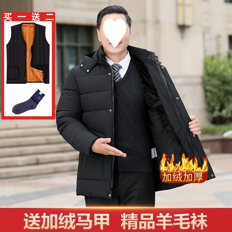 中年男士棉袄老人加绒加厚衣外套BB爷爷装冬季服