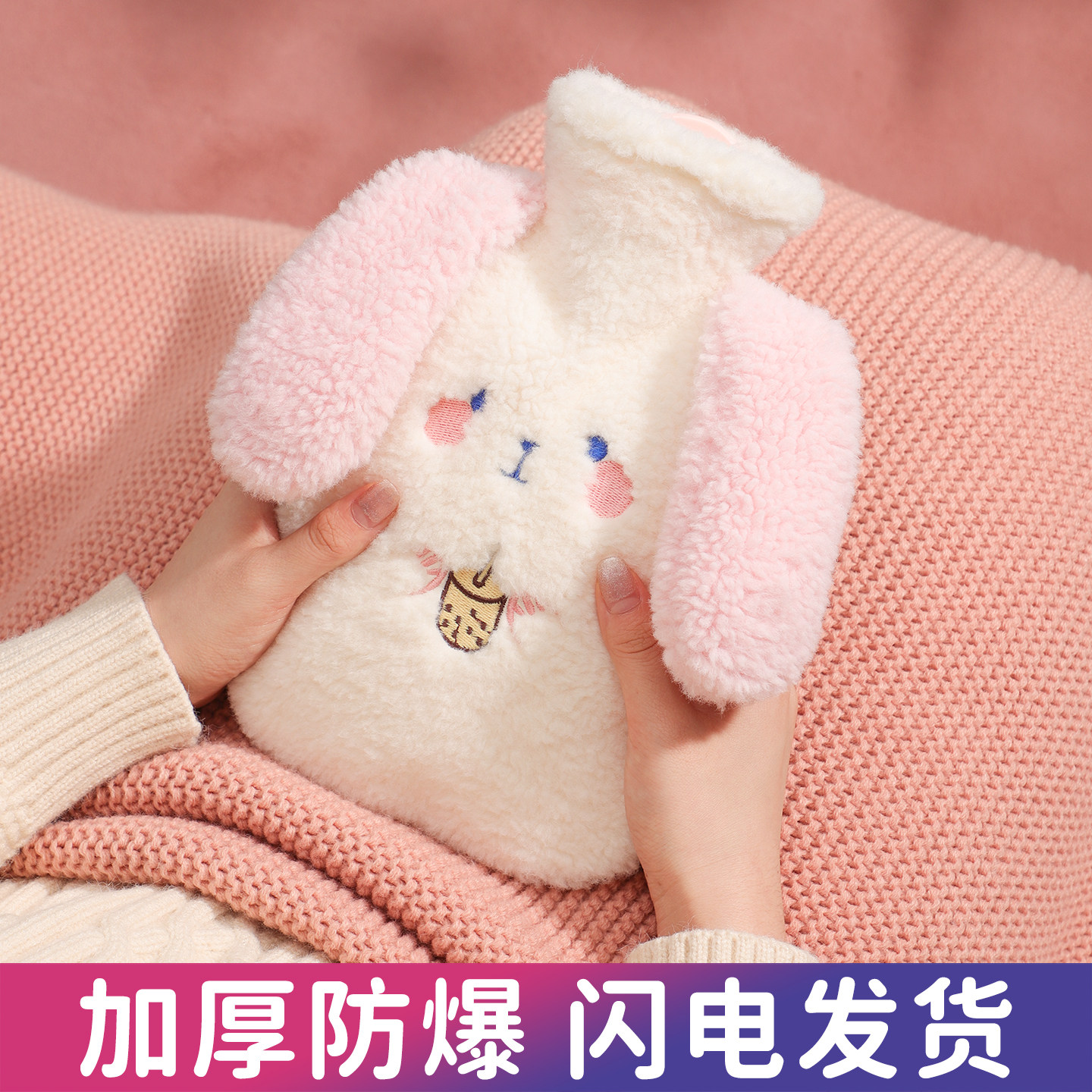 卡通可爱大号毛绒注水热水袋冬季热敷暖肚子加厚灌水暖手袋学生,居家日用,热水袋,淘宝优惠券,粉丝福利购,淘宝优惠卷