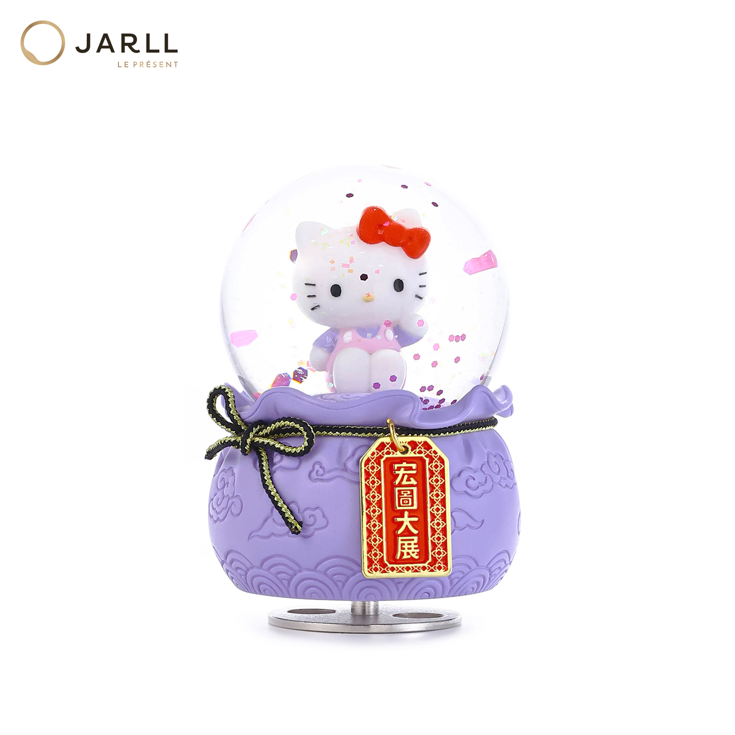 JARLL赞尔HelloKitty水晶球音乐盒宏图大展旋转八音盒同学生日礼