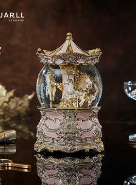 JARLL赞尔水晶球音乐盒旋转木马八音盒女友生日圣诞礼物送老婆