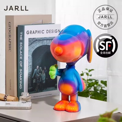 JARLL赞尔史努比客厅大件炫彩摆件送男生送朋友生日纪念礼物