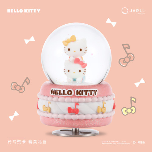 赞尔凯蒂猫水晶球八音盒生日礼物