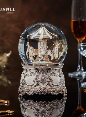 JARLL赞尔水晶球音乐盒旋转木马八音盒生日情人节结婚礼物送女友
