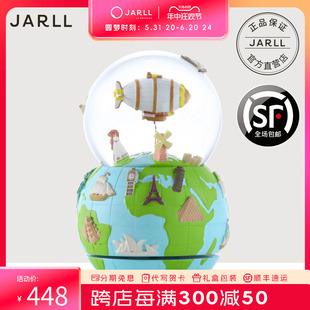 jarll环游世界水晶球音乐盒八音盒生日情人节创意礼物送女生女孩