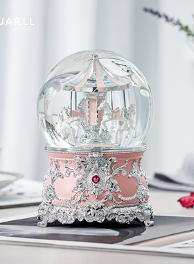 JARLL赞尔水晶球音乐盒旋转木马自喷亮片八音盒生日告白礼送女孩