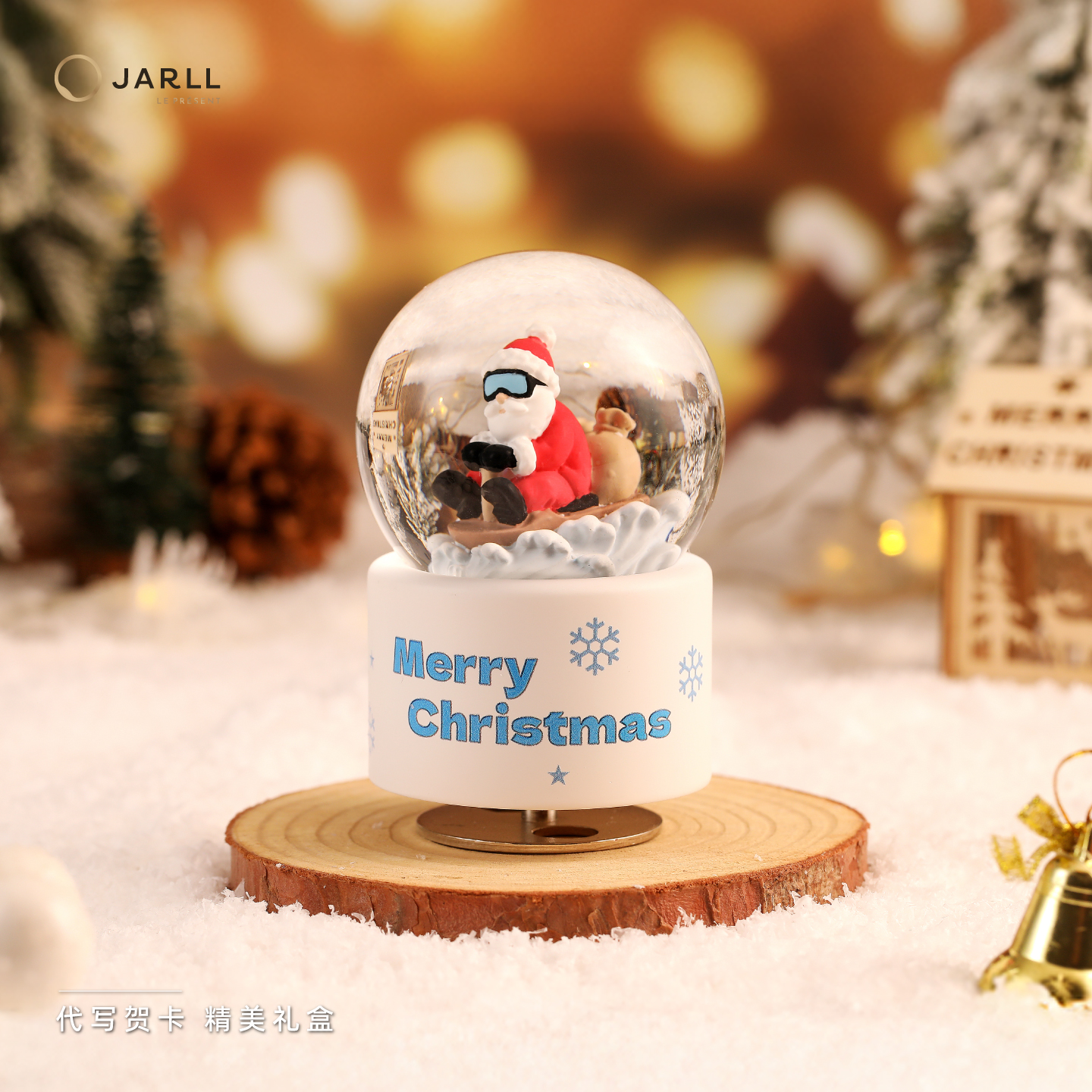 JARLL赞尔水晶球音乐盒圣诞老人雪橇送礼旋转发条八音盒告白礼物