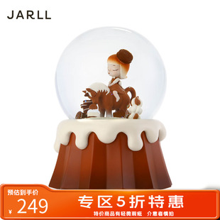 JARLL可米生活水晶球音乐盒送男女儿童情侣情人节礼物 5折特惠