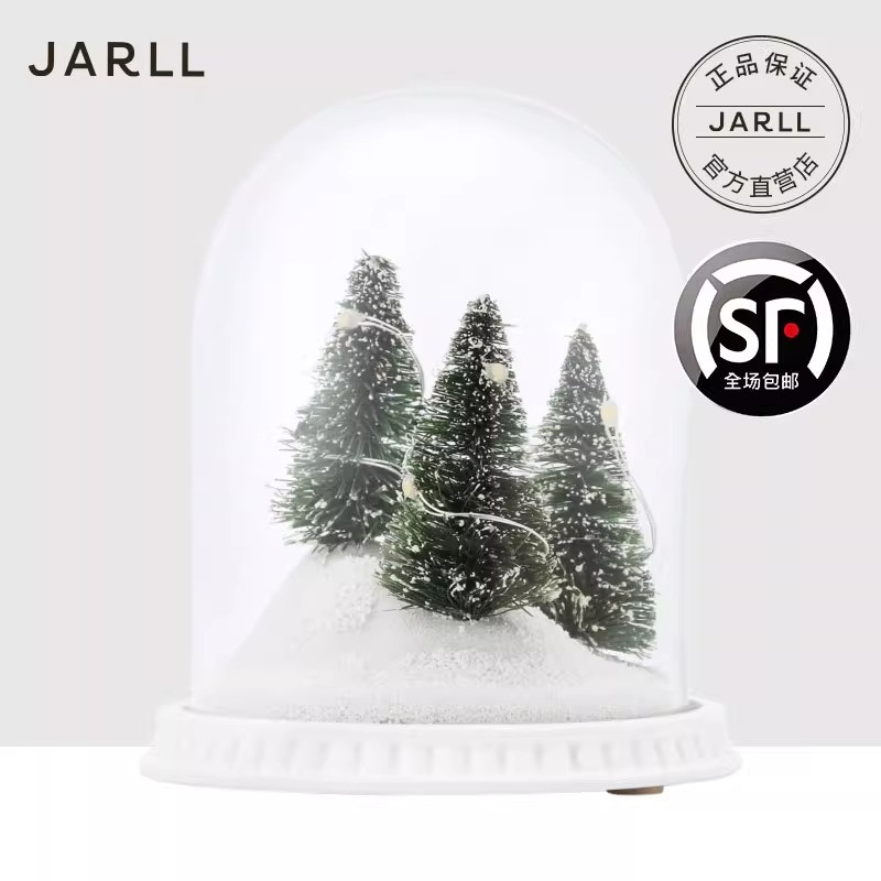 JARLL赞尔水晶球亮灯摆件平安夜圣诞节摆饰女生日表白礼物送女友