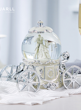 JARLL赞尔南瓜马车水晶球音乐盒八音盒新婚闺蜜生日礼物送女朋友