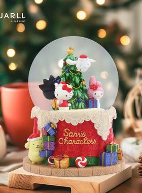 JARLL赞尔三丽鸥角色合集圣诞节水晶球音乐盒旋转八音盒生日礼物