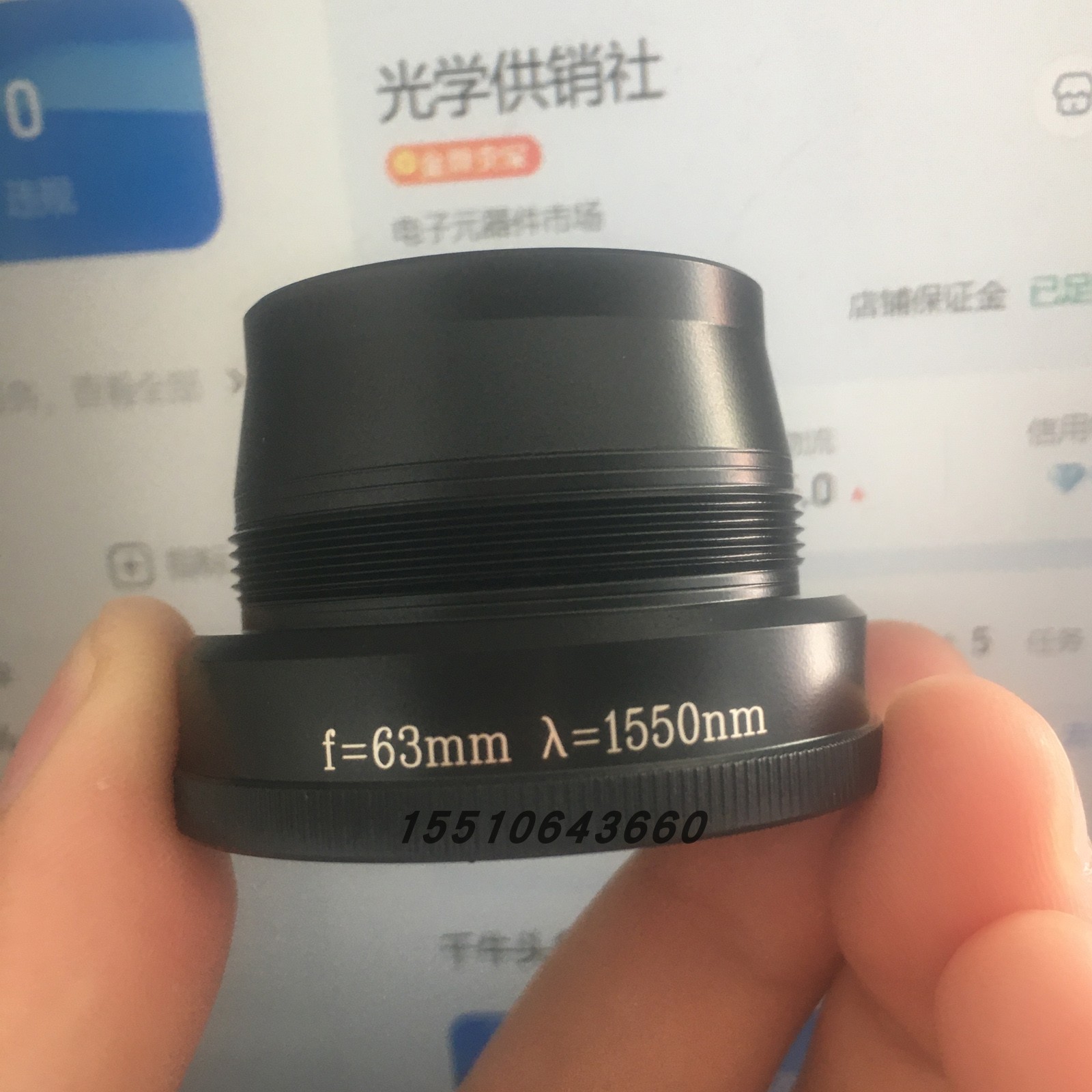 试用激光打标机场镜大分进口材质
