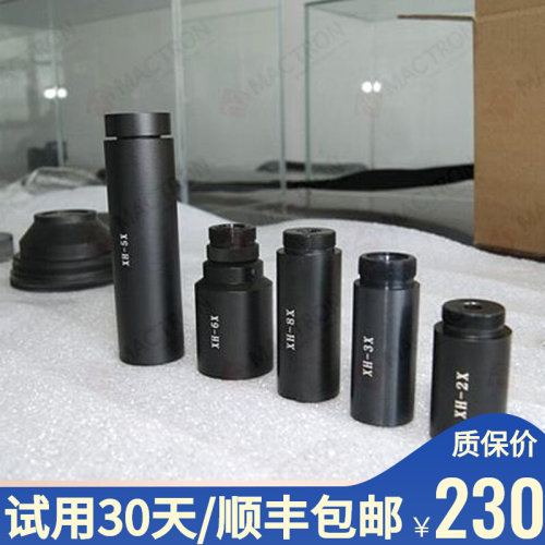 极速633nm红光激光扩束镜准直透镜x3x4x5x6x8x10x倍可变调30天退