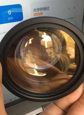 场镜头激光打标机355nm紫外远心20W石英晶体Ftheta技术指导30天退