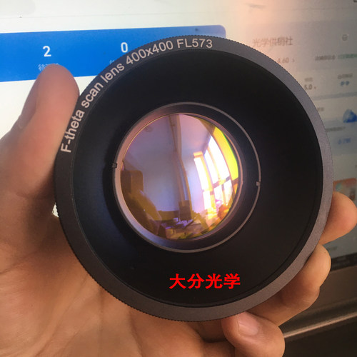 大分二氧化碳场镜免费试用