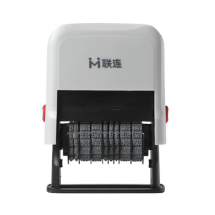 联连口腔牙科消毒灭菌失效日期可调年月日印章有效期失效截止 双日期盖章