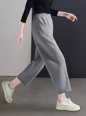 TOUCH MISS百搭宽松哈伦裤女春秋季轻奢品牌休闲运动裤TM72935SS