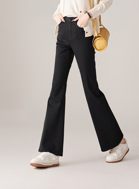 TOUCH MISS简约高腰喇叭裤女轻奢春秋新款休闲弹力牛仔裤TM5941SS