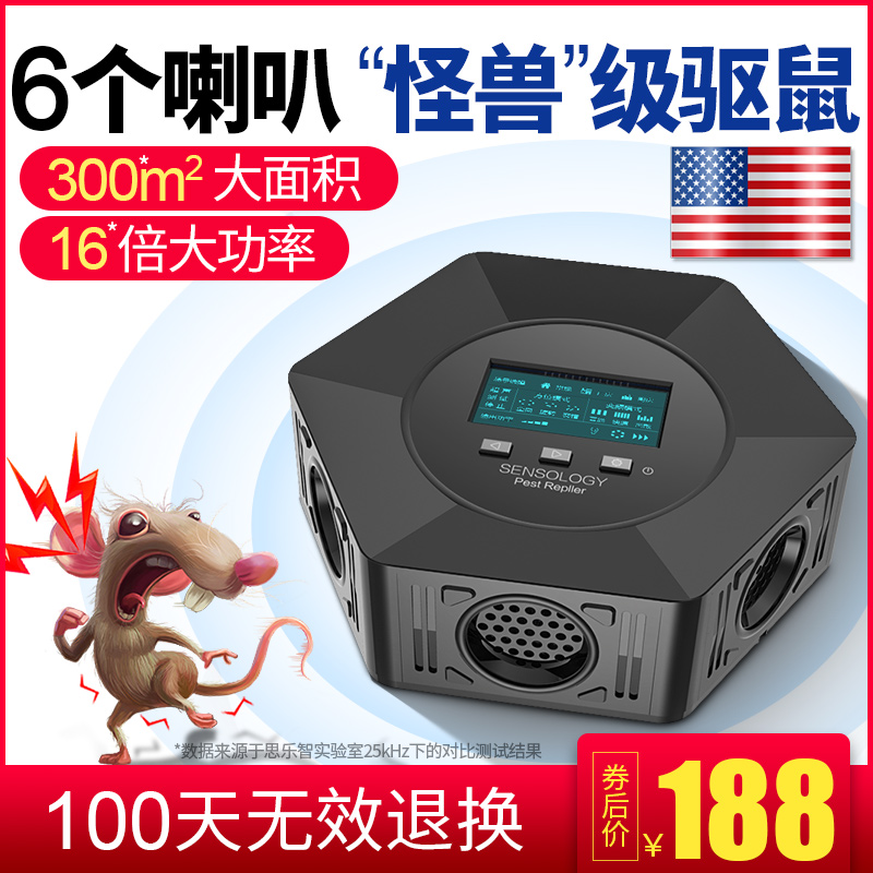 超声心动图诊断思维解析