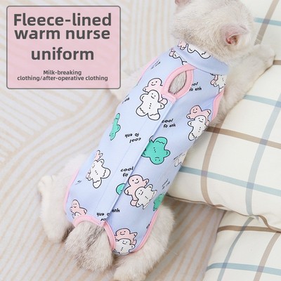 母猫咪狗狗绝育服护肚防舔秋冬加绒宠物断奶防掉毛保暖手术后衣服