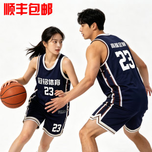 新款大码篮球服套装男女团购定制球队服情侣运动背心球衣印字速干