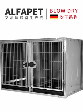 ALFAPET/艾尔法不锈钢狗笼大型中型犬狗笼子宠物金毛寄养多层狗窝