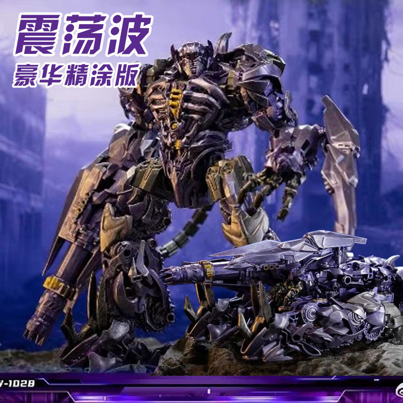 变形玩具震荡波金刚坦克男孩天灾合金版大黄蜂汽车人飞机模型手办