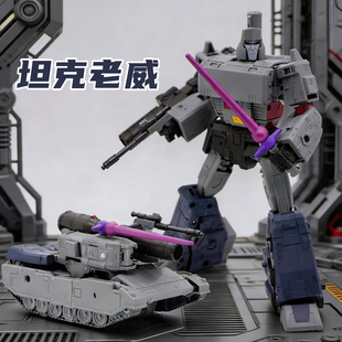 变形玩具坦克威金刚SS擎天震天汽车柱男孩儿童86机器人模型手办