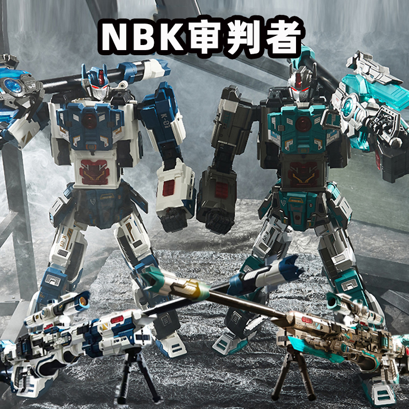 狙击枪审判者变形机器人金刚玩具