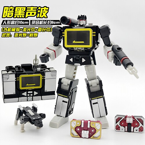 变形玩具声波金刚录音机机器人