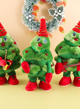 会唱歌跳舞圣诞树电动摇摆毛绒圣诞玩具发光跳舞圣诞树圣诞万圣节