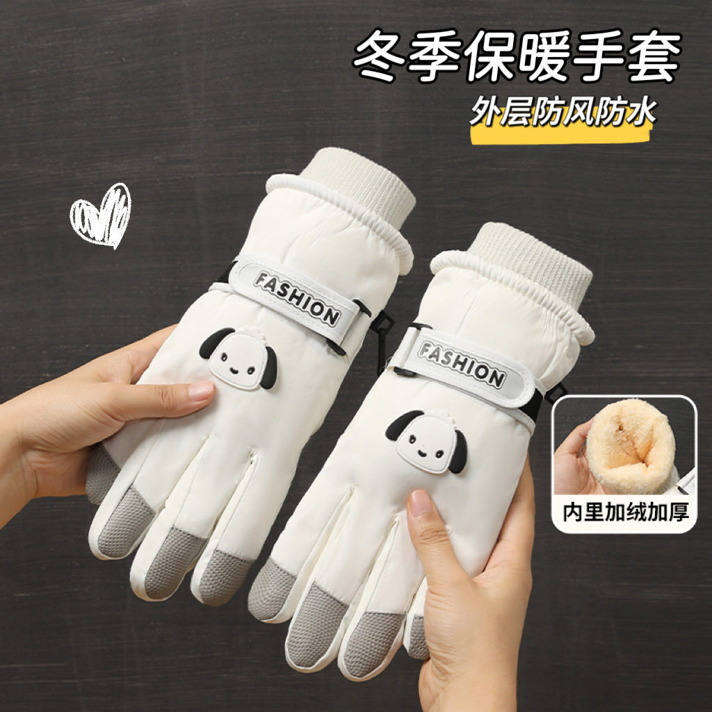 滑雪手套秋冬季女加厚新款加绒骑电车保暖防风防水卡通可爱可触屏