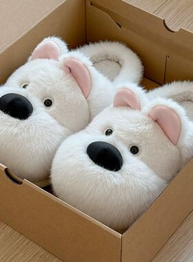 西高地小狗棉拖鞋女冬天防滑情侣毛绒拖鞋冬季厚底保暖加绒毛拖鞋