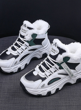 7815小白鞋女2023新款黑色百搭皮面板鞋秋冬季加绒平底高帮运动鞋